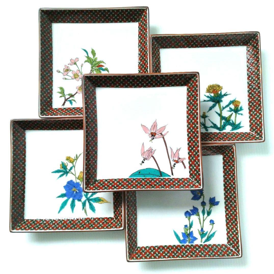 古九谷 九谷焼 九谷秋月 秋月 草花 絵替わり 角皿 正方皿 大皿 5客揃