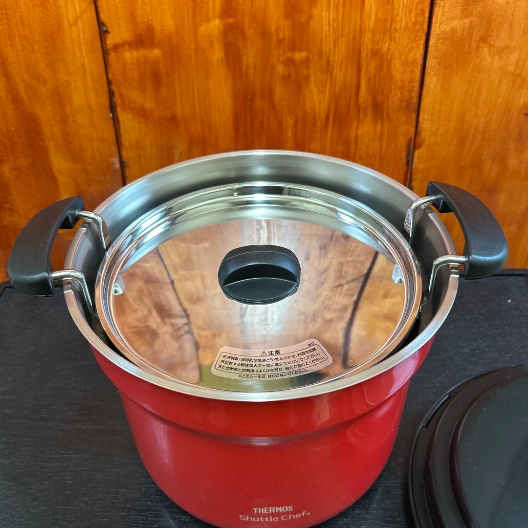 【新品】THERMOS Shuttle Chef 保温調理鍋 赤
