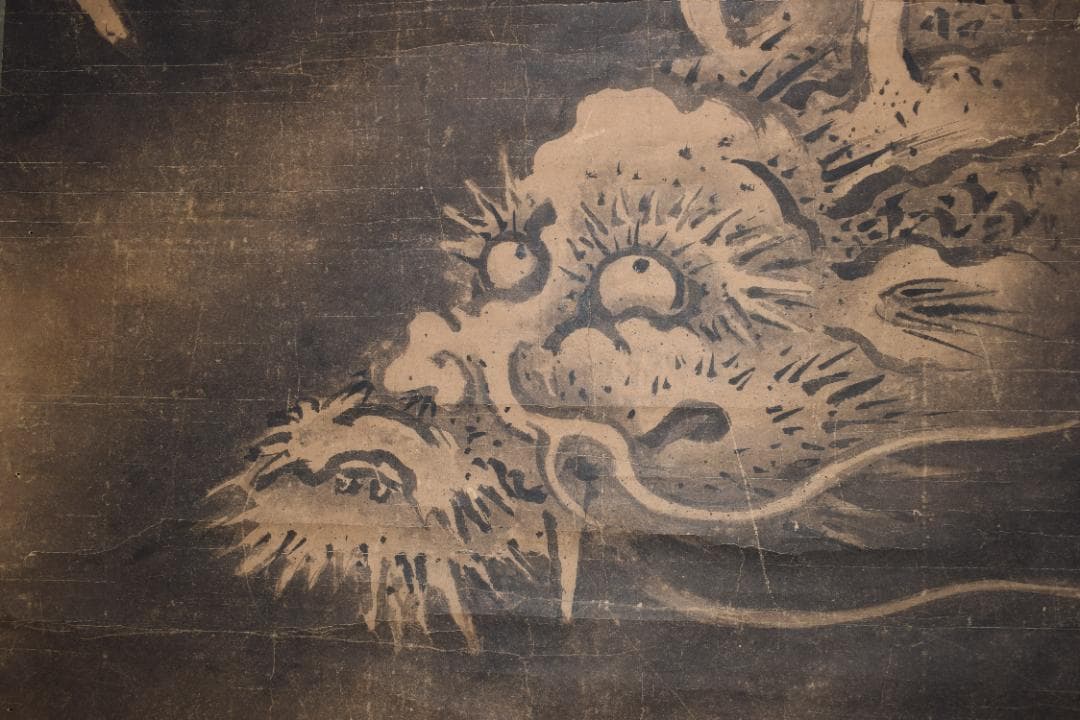 【真作】狩野元俊秀信/雲龍之図/古画/江戸時代初期/掛軸☆宝船☆Y-757　JM