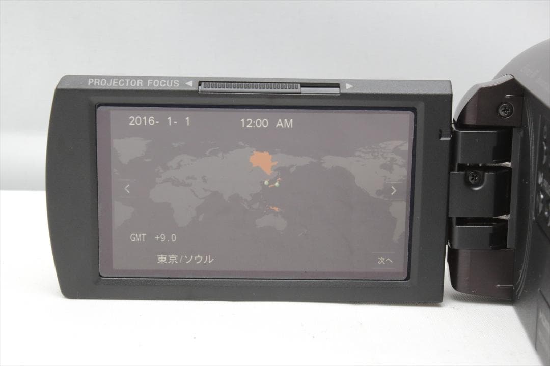 あーみ☆！スマホ転送！SONY HDR-PJ675