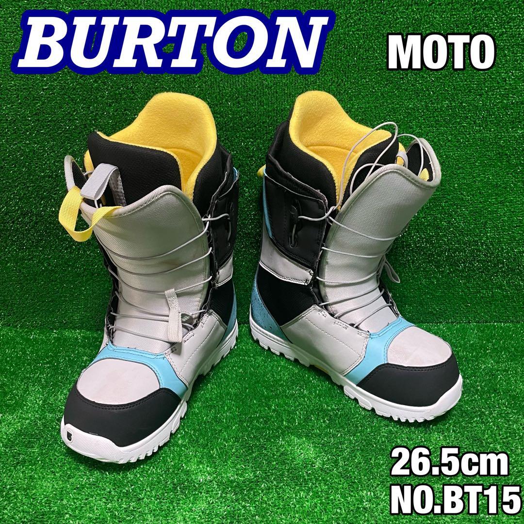 BURTON MOTO スノーボードブーツ 26.5cm