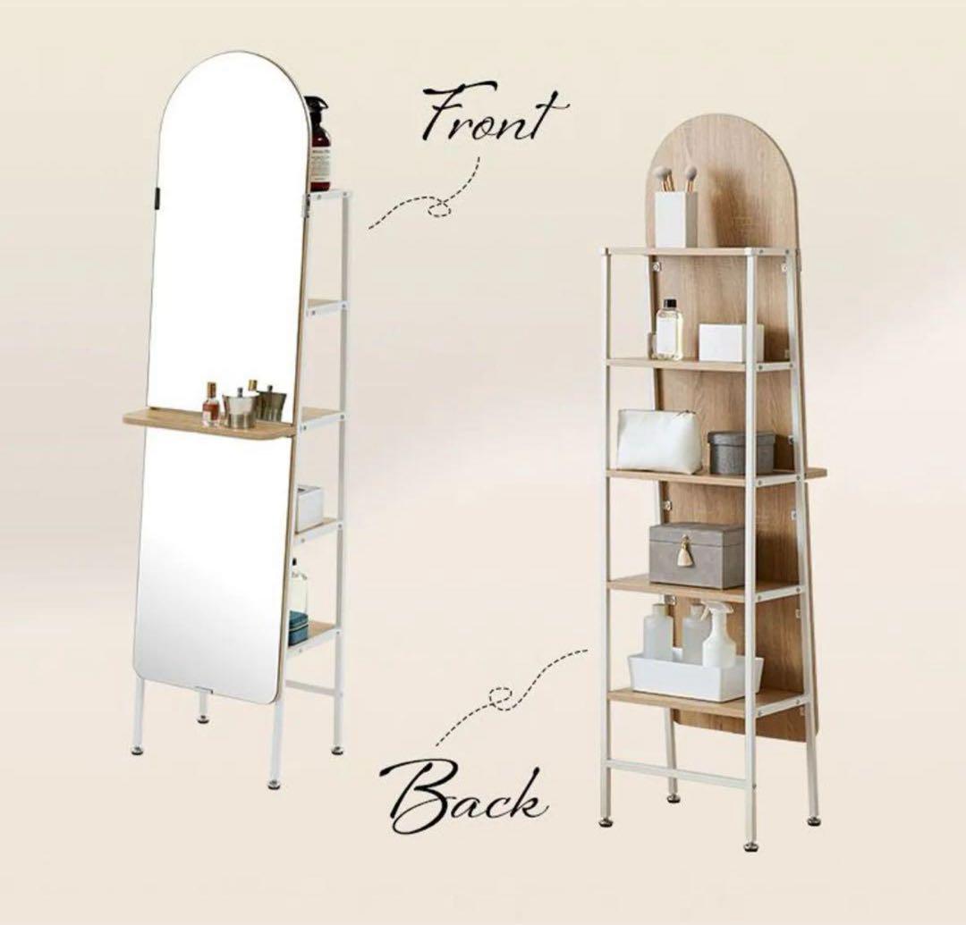 スタンドミラー オープンシェルフ付き