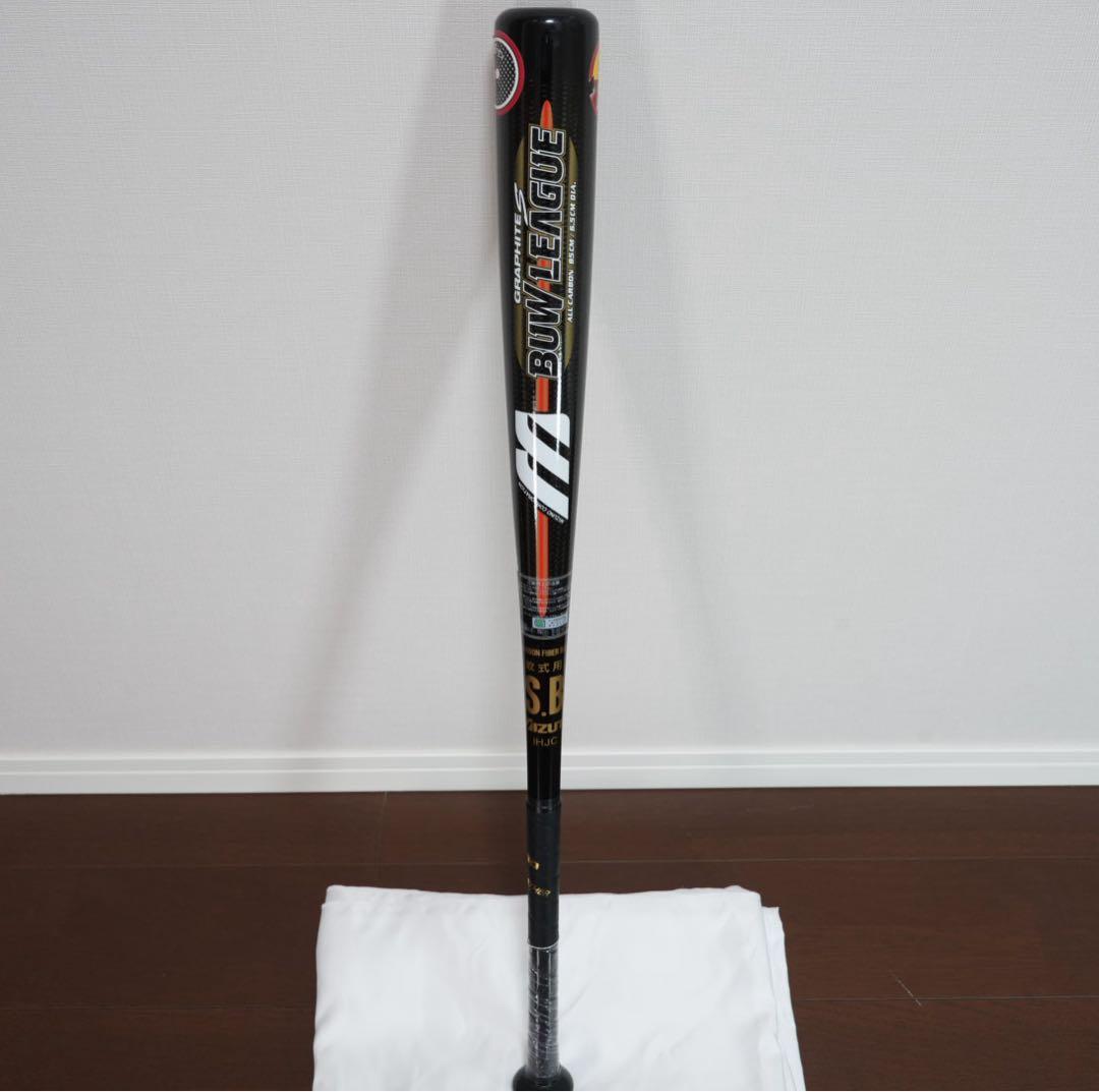 【未使用品】MIZUNO BUW LEAGUE グラファイトバット85cm 軟式