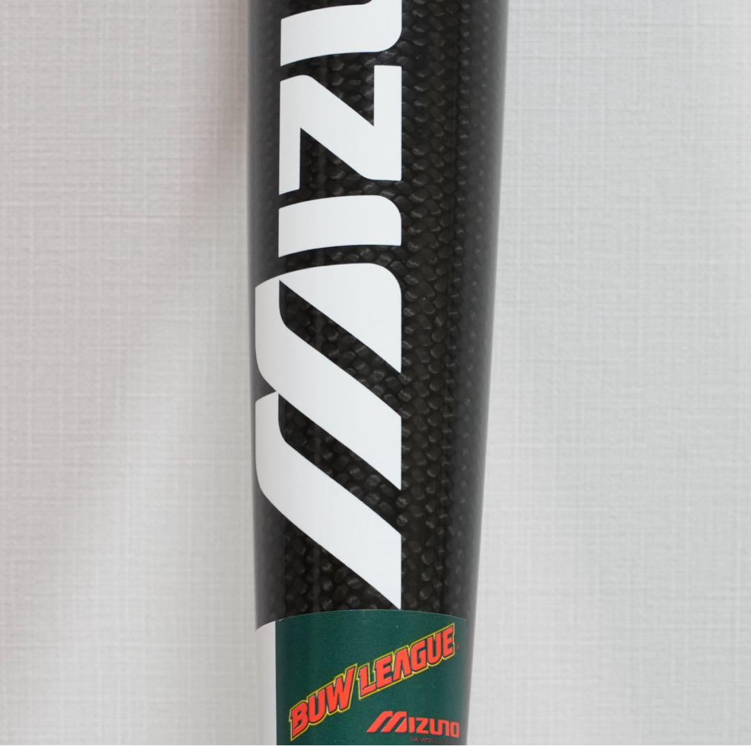 【未使用品】MIZUNO BUW LEAGUE グラファイトバット85cm 軟式