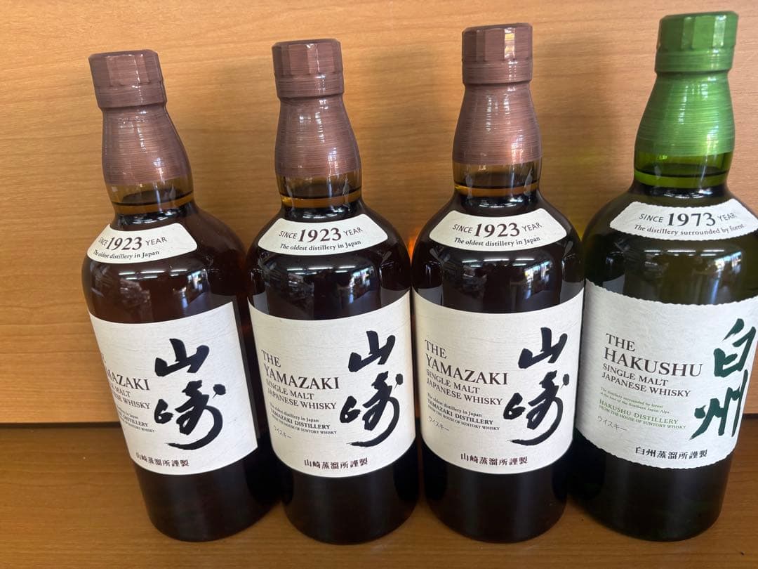 ス*キ様 定価スタート！山崎12年・山崎・白州・知多 6本セット