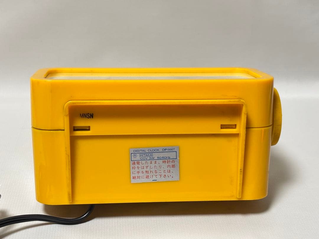 昭和レトロ SEIKO パタパタ時計 稼働品