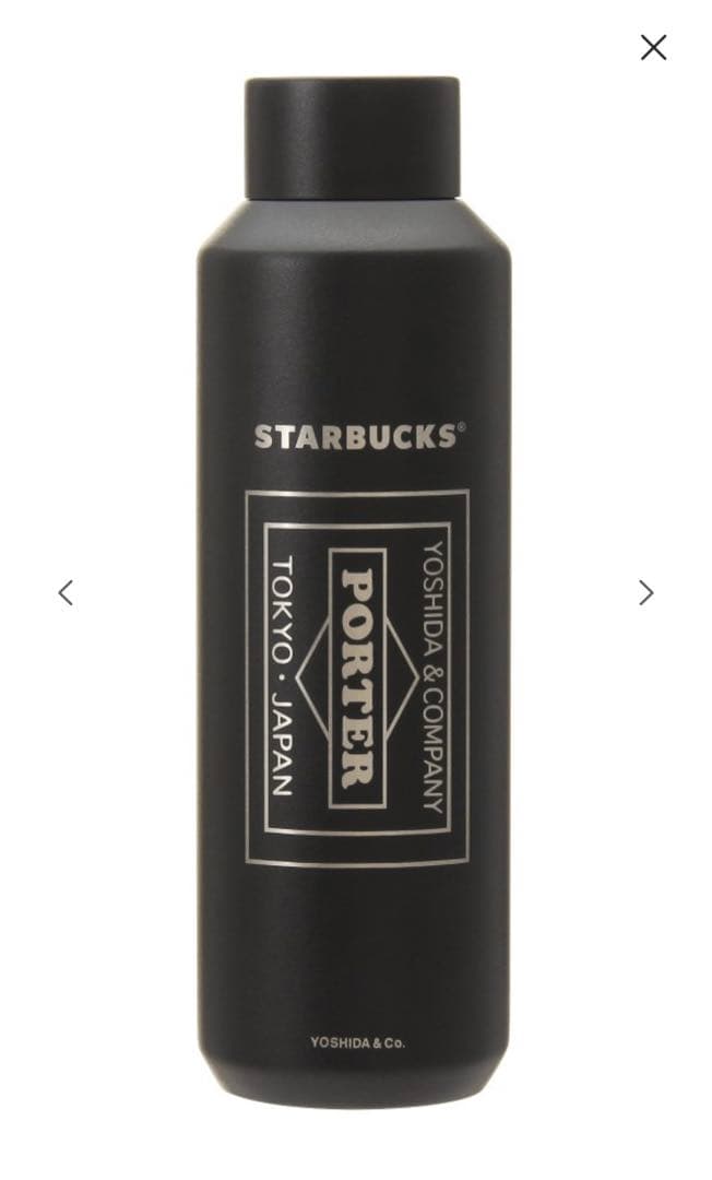 スターバックス ポーター　リサイクルステンレスボトル マットブラック 591ml