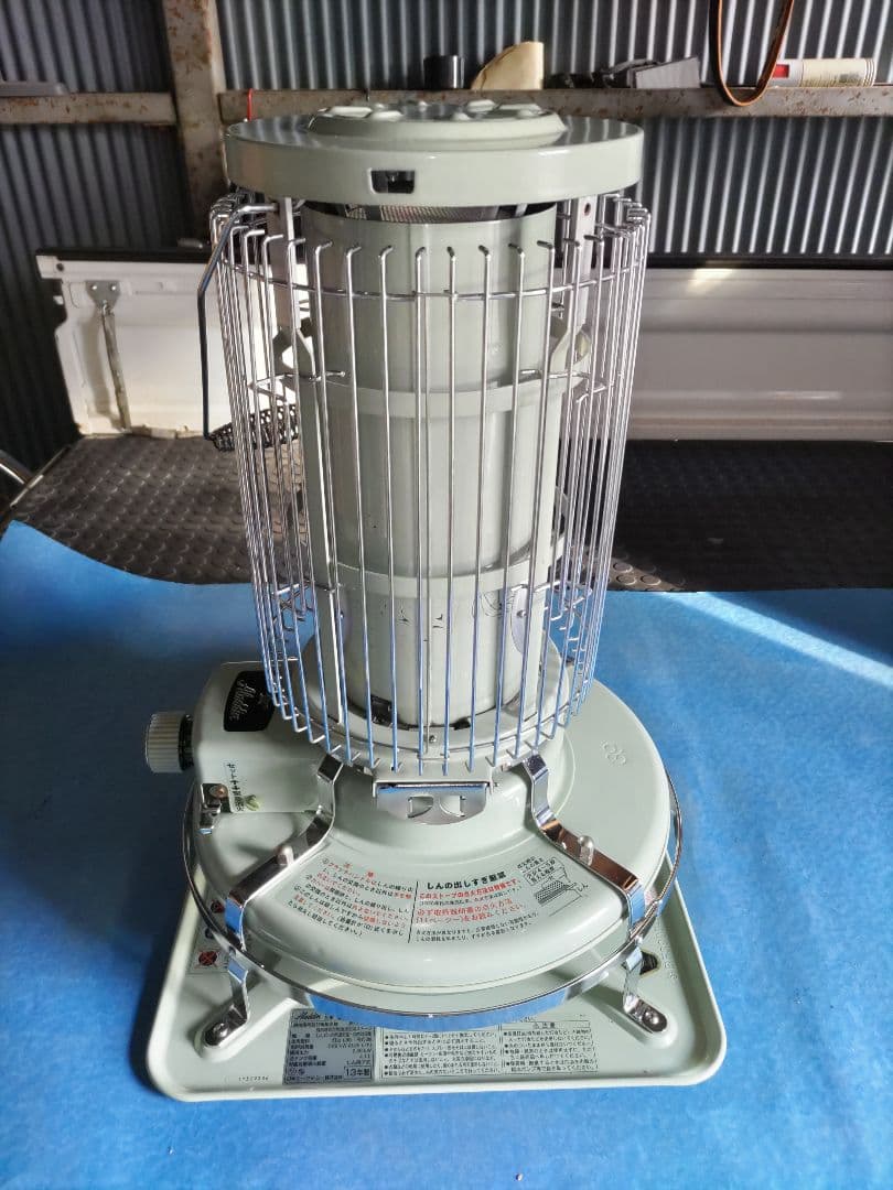 アラジンBF39型ストーブブルーフレームヒーター