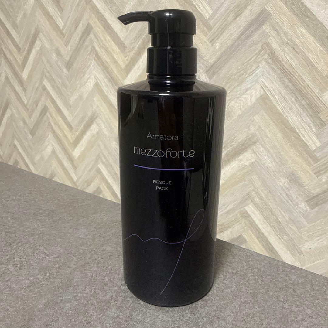 アマトラ　メゾフォルテレスキューパック　ヘアトリートメント