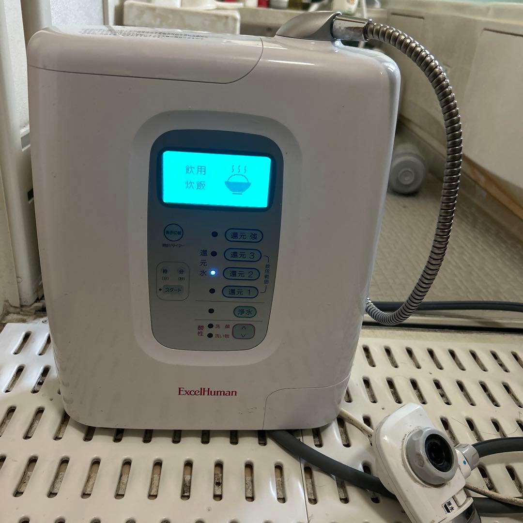 ExcelHuman アルカリイオン整水器