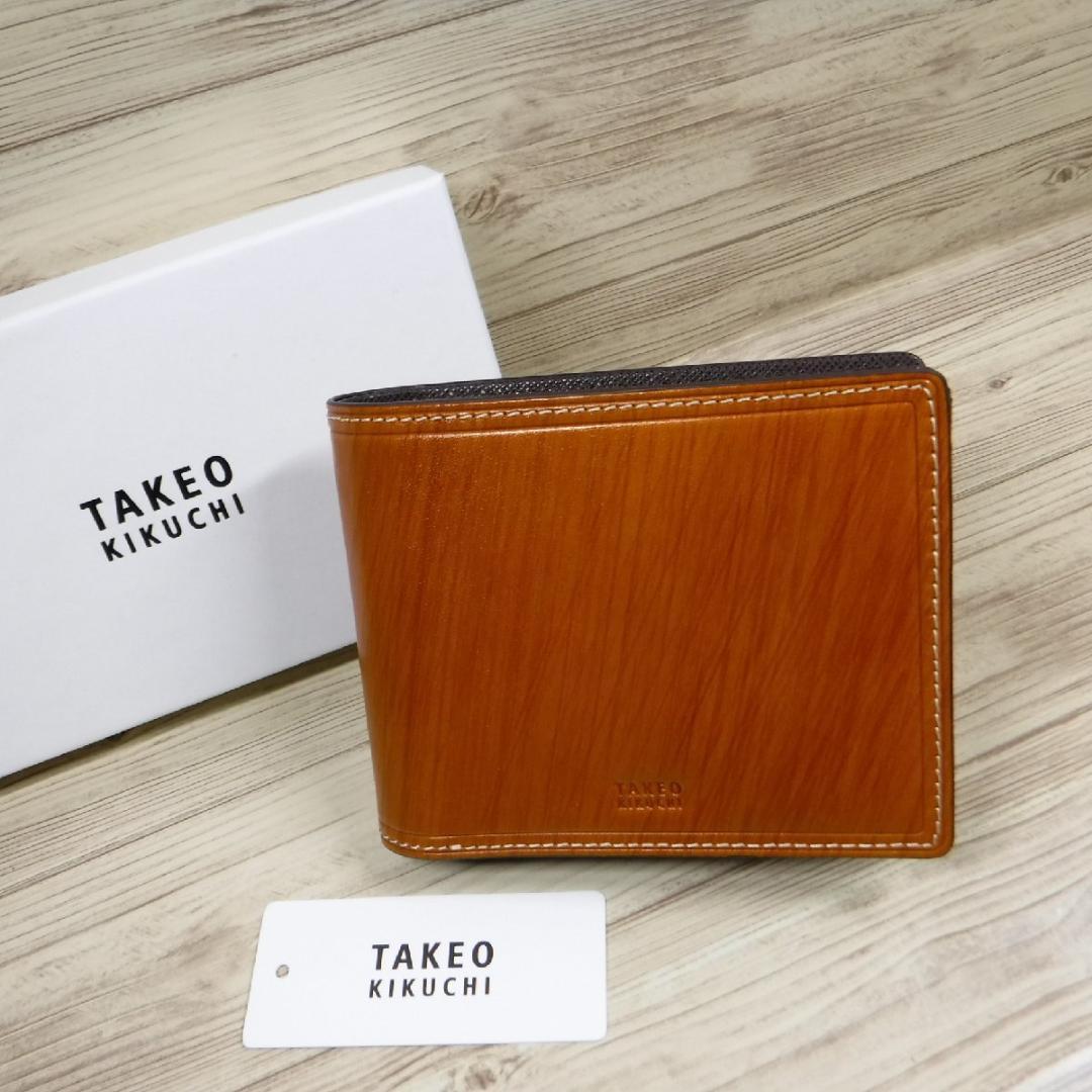 タケオキクチ 定価1万7600円 新品 タンニンレザー 二つ折り財布 牛革