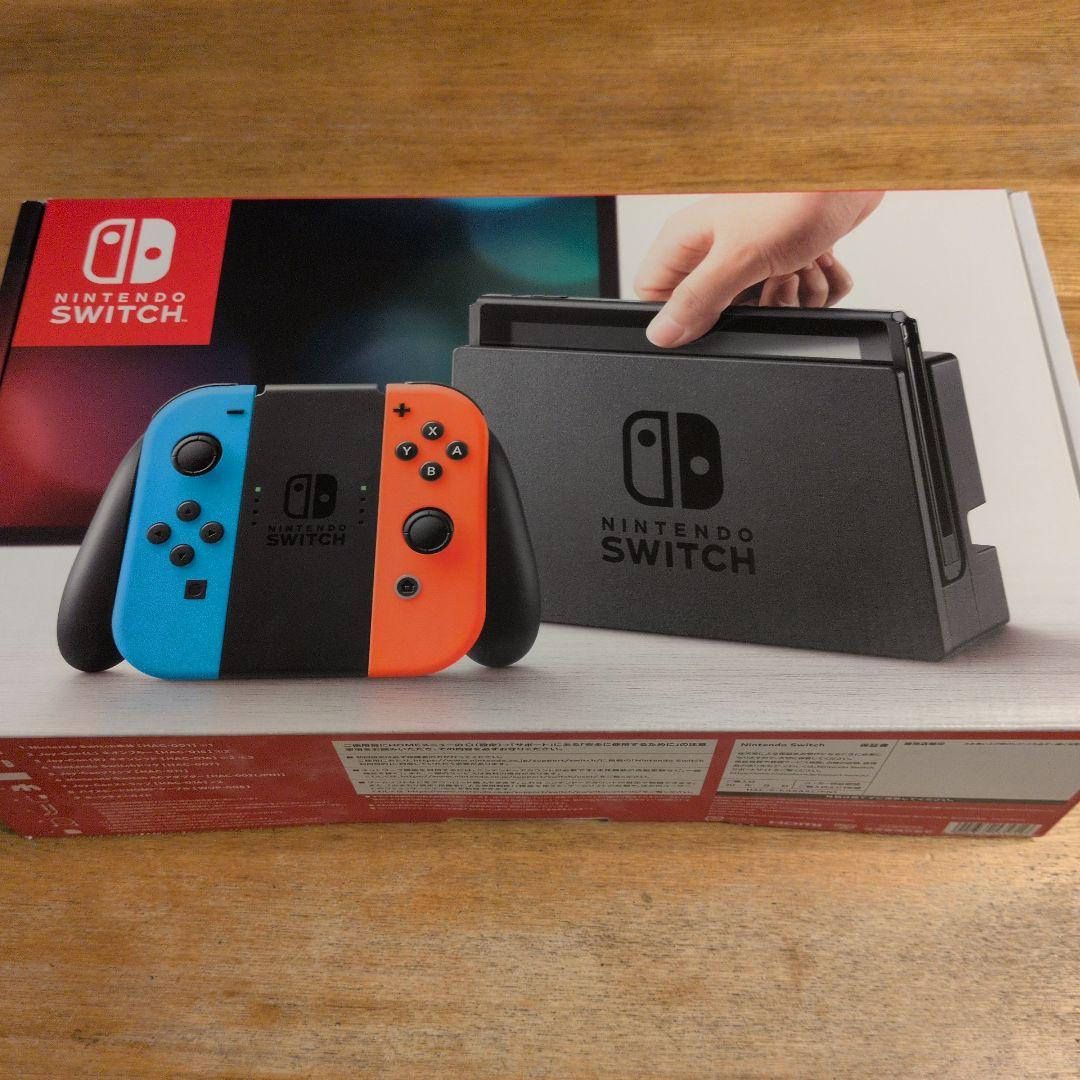 箱付きNintendo Switch 本体 Joy-Conケーブル全パーツあり