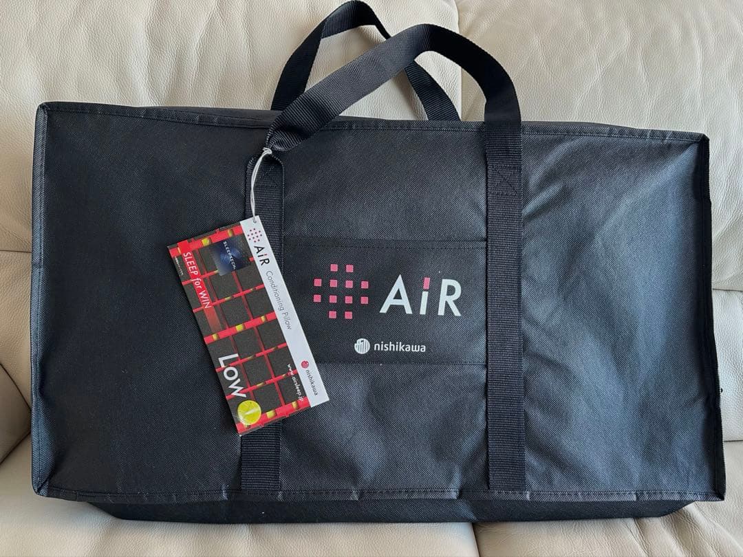 西川AiR4DX ピロー Lowタイプ 黒 収納バッグ付き 枕