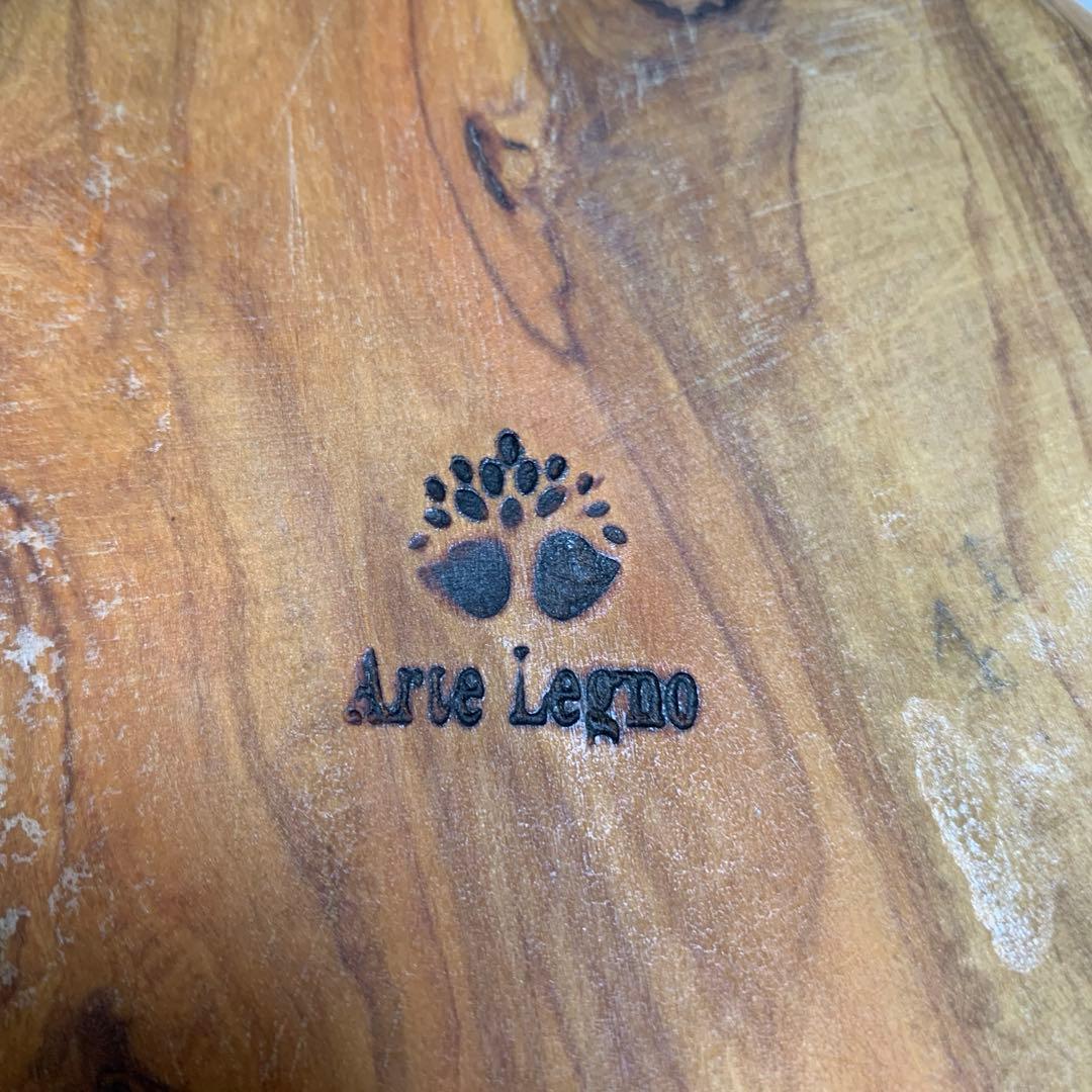 Arte Legno（アルテレニョ）オリーブウッド ボウル 22cm 稀少