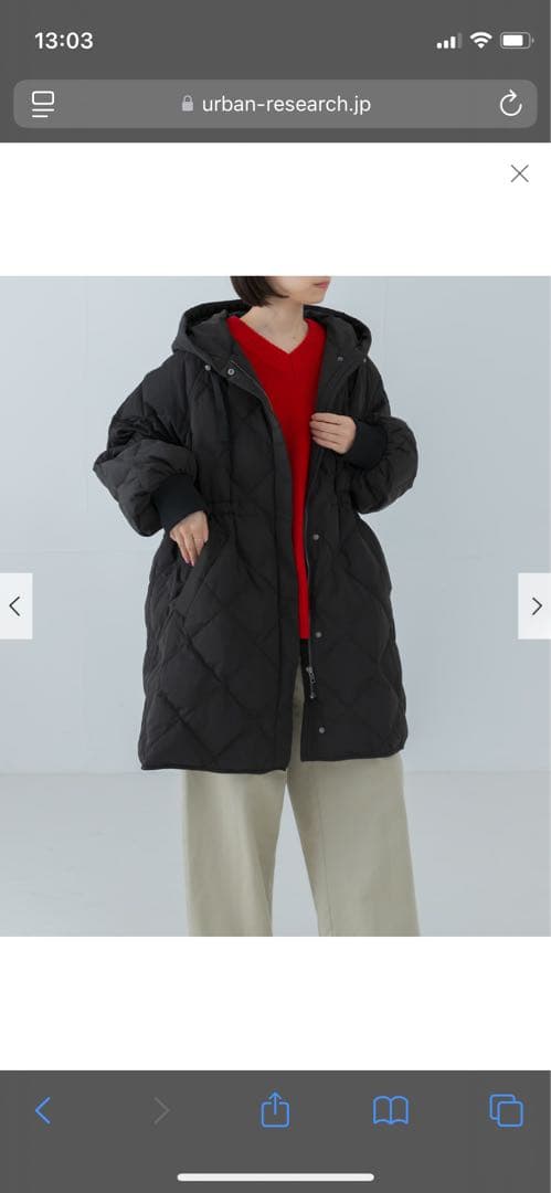 キルティングドロストダウンコート　アーバンリサーチ