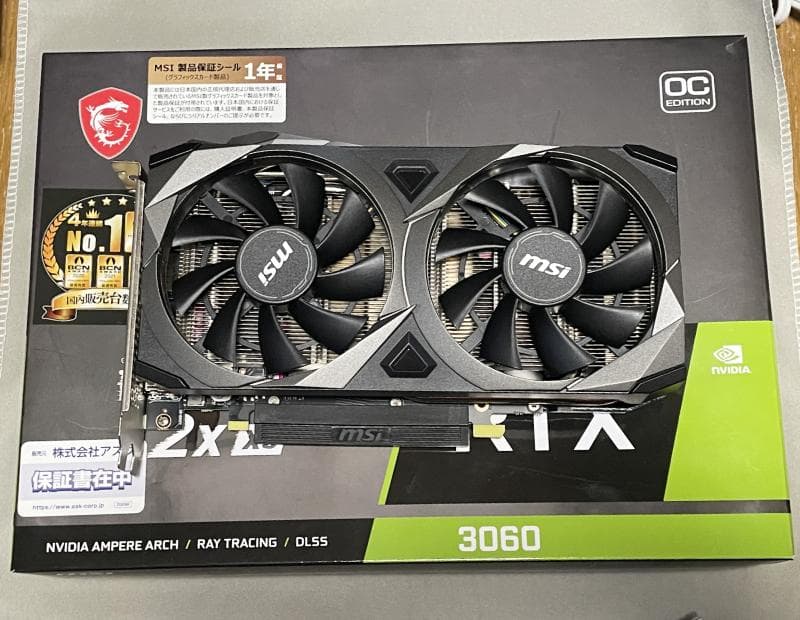 MSI製GeForce RTX 3060 VENTUS 2X OC 12GB