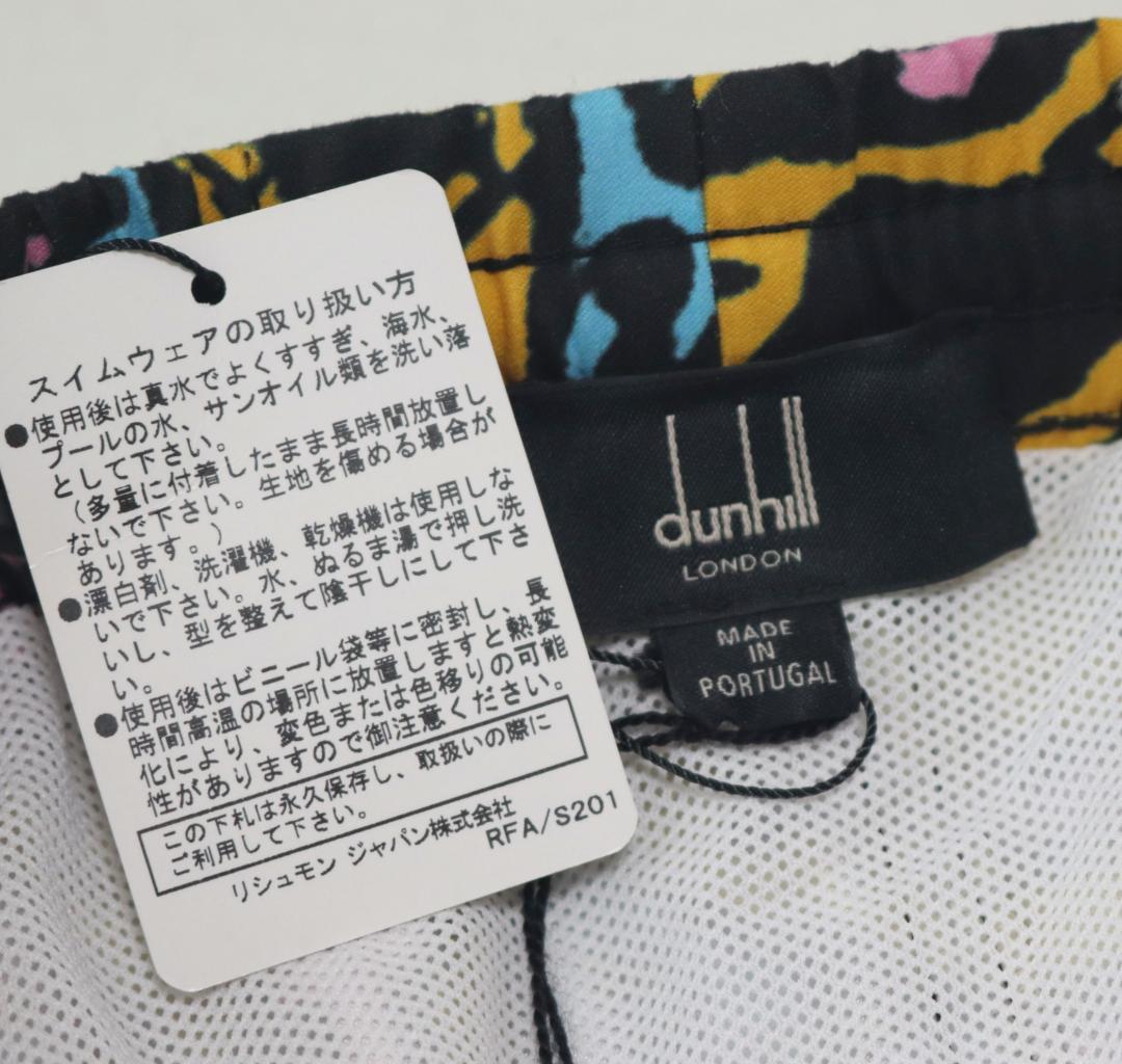 40,700円新品タグ付き【ダンヒル】インナーメッシュ付き 海パン 水着 M