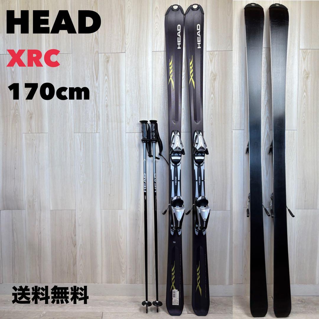 【送料無料】HEAD XRC ヘッド 170cm スキー板　メンズ 初心者