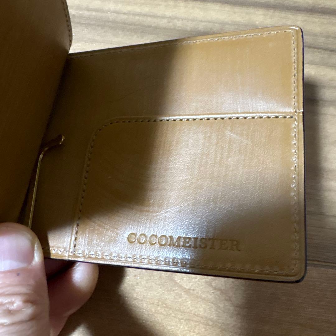 ココマイスター　マネークリップ