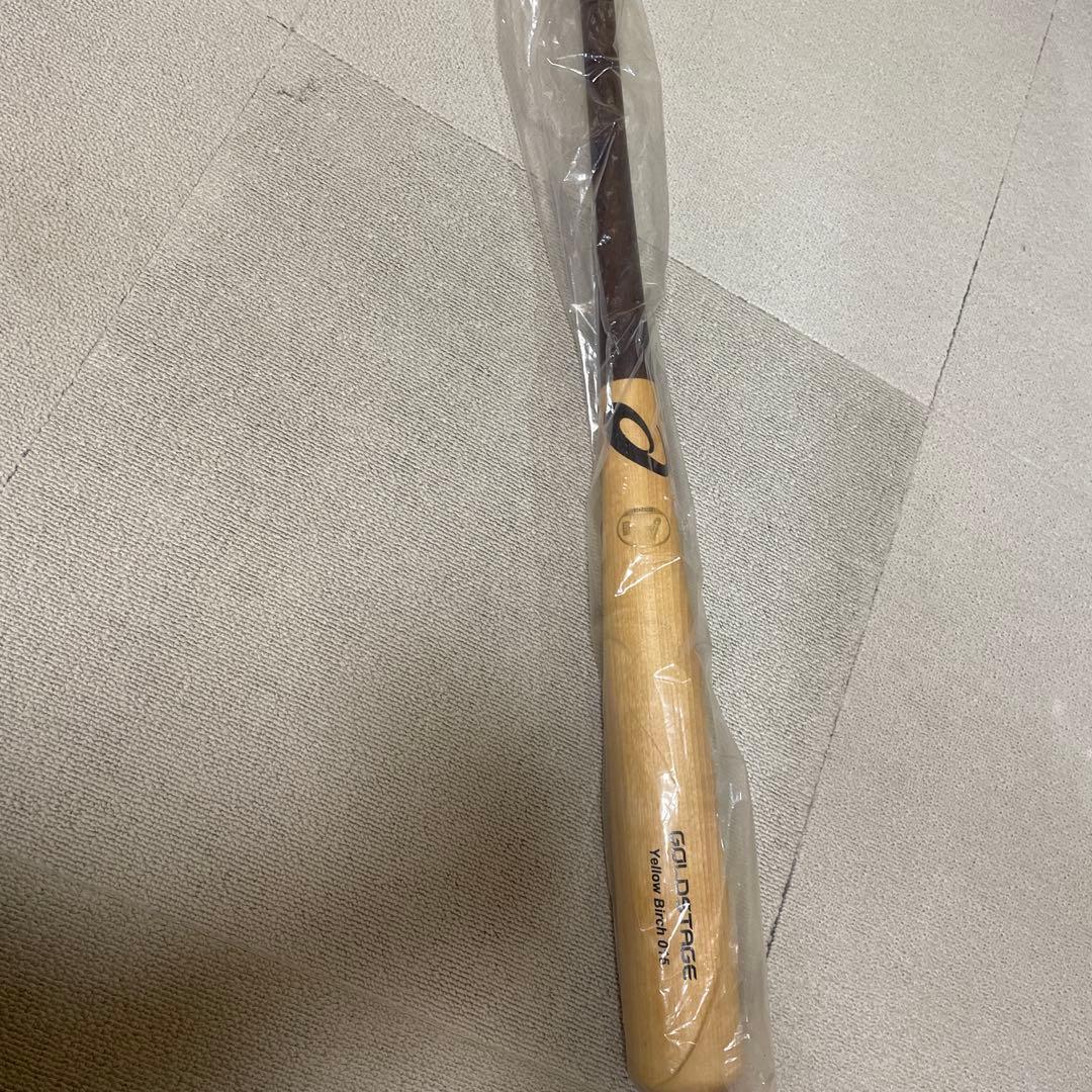 GOLDSTAGE 木製硬式バット