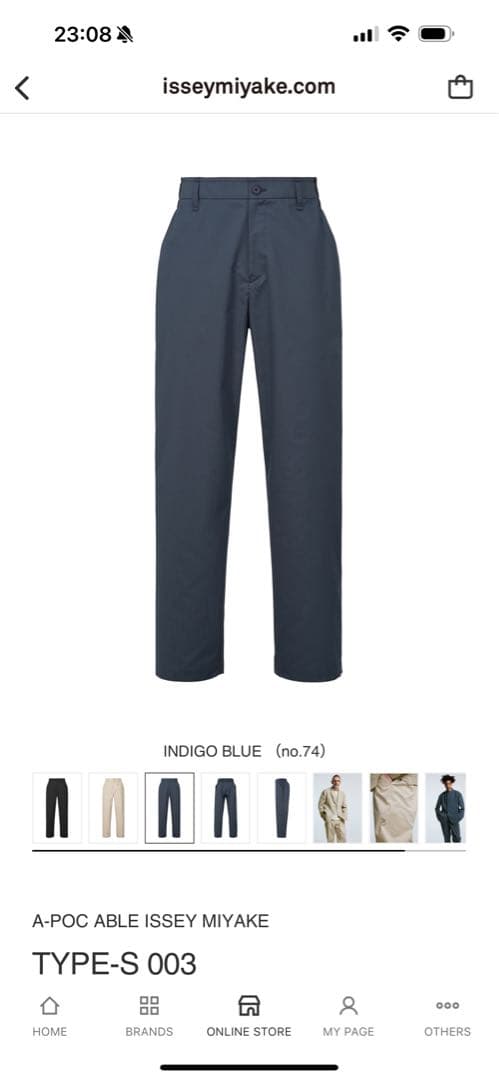 パンツ A-POC ABLE ISSEY MIYAKE TYPE-S 003