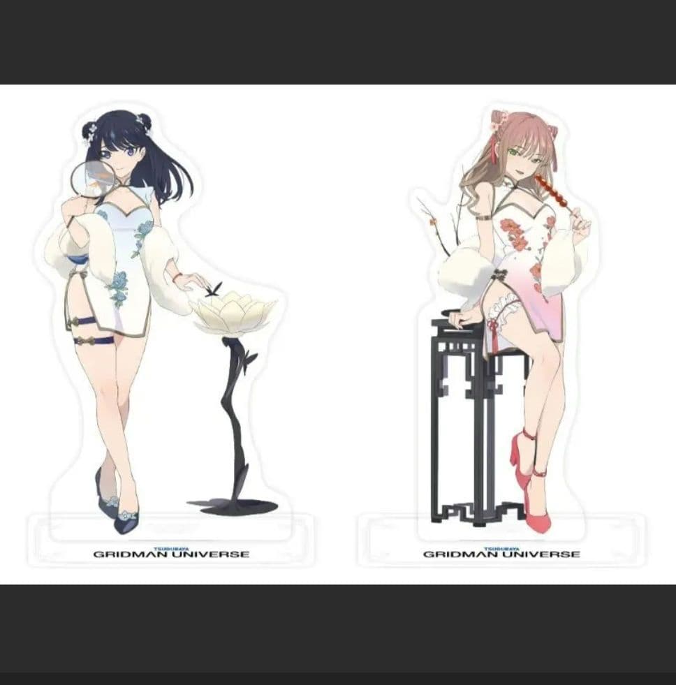 グリッドマン　宝多六花＆南夢芽　チャイナドレス　フィギュア特典　アクリルスタンド