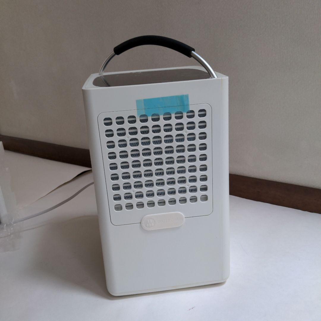 【siroca】♥ 除湿機能付きポータブルクーラー　★試し使いのみ★