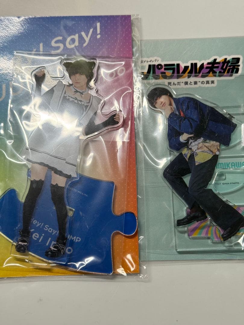Hey! Say! JUMP 伊野尾慧 アクリルスタンド アクスタ 猫耳メイド