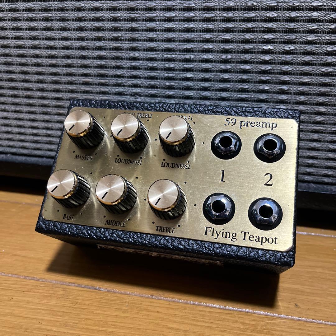 59 preamp Flying Teapot ギターエフェクター