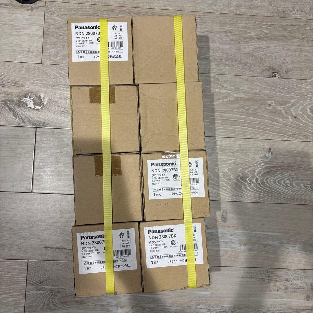 Panasonicダウンライト8個セット