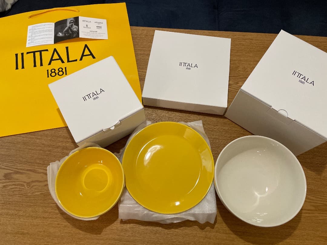 イッタラ福袋　2026