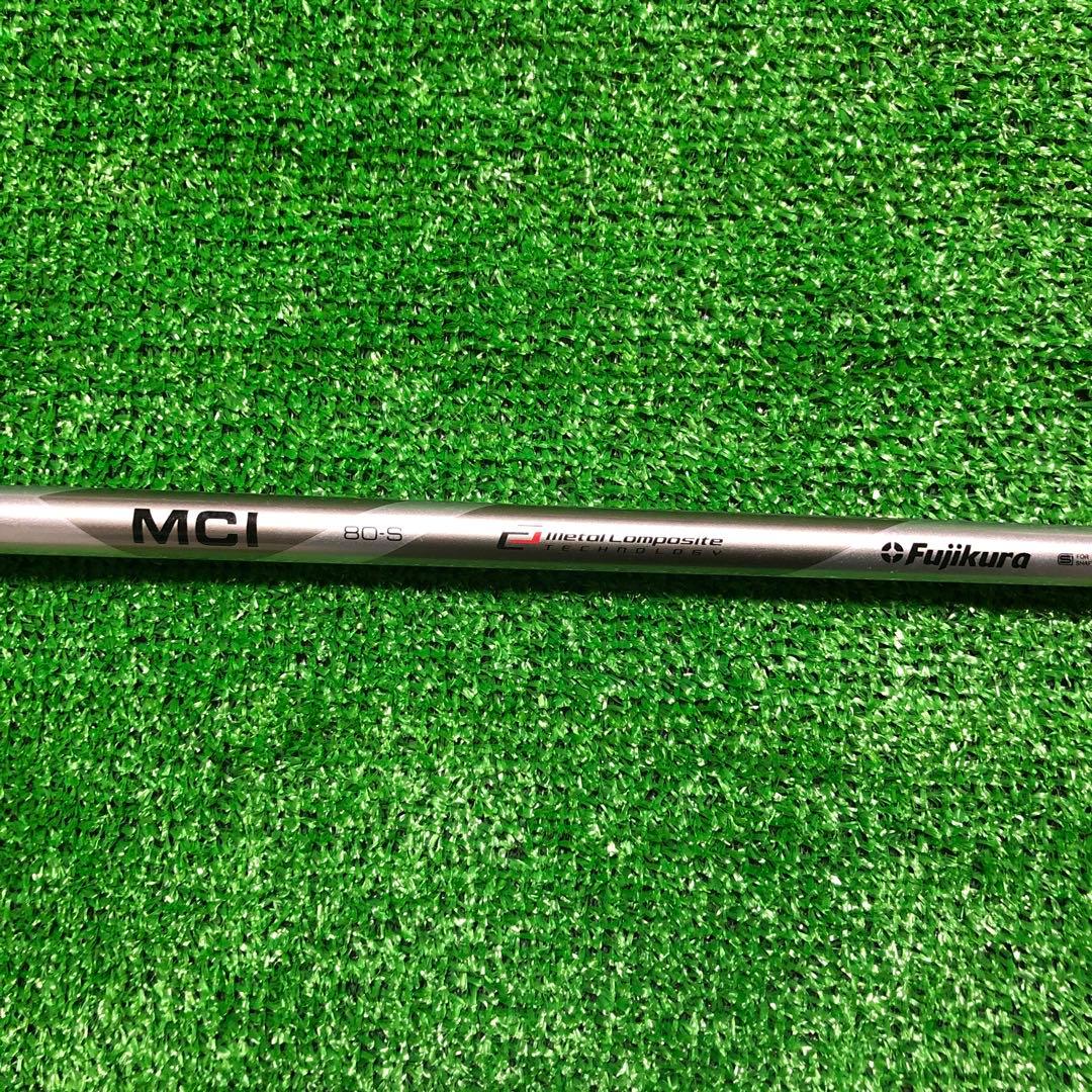 5U用　フジクラ　MCI 80S ピンスリーブ付き