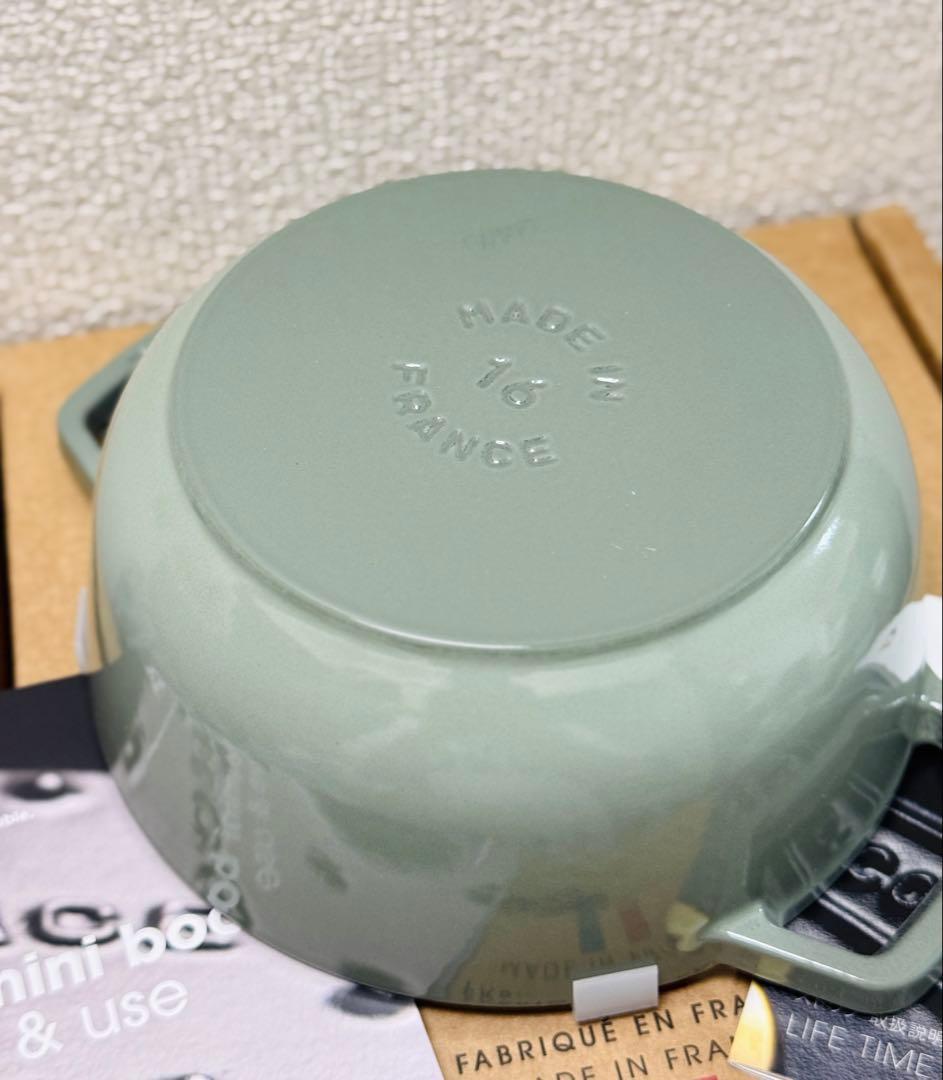 新品 ストウブWa-NABE S ユーカリ 16cmマーガレット