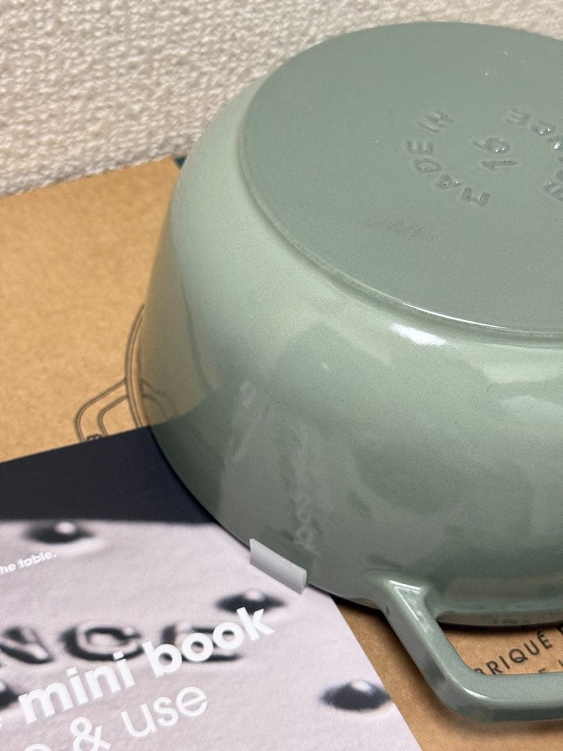 新品 ストウブWa-NABE S ユーカリ 16cmマーガレット