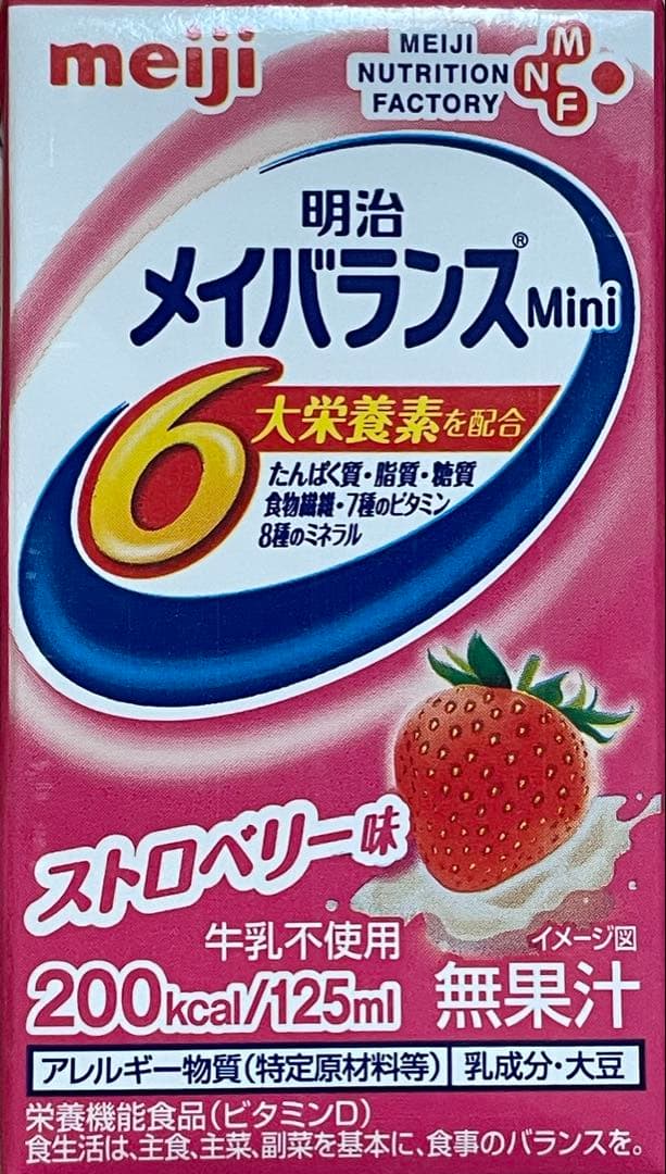 メイバランスミニ ストロベリー味48本、バナナ味24本