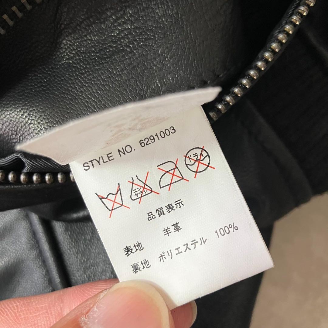 ◆AVIREX ラムレザー ジップアップパーカ/M/レディース