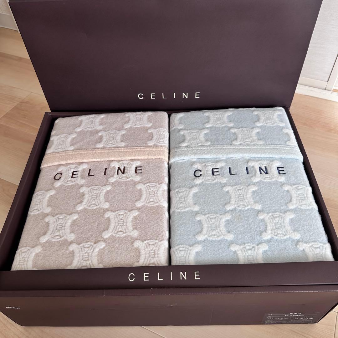 CELINE 綿毛布 2枚セット　新品難あり　西川産業　セリーヌ