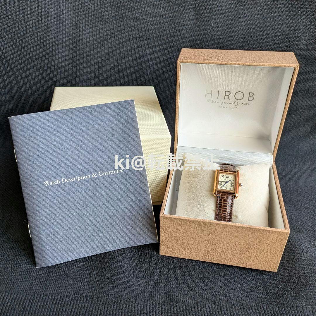 HIROB ヒロブ SurMesure Criniere PG 美品 腕時計