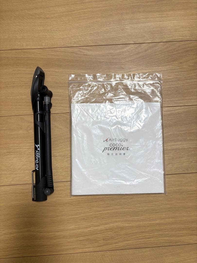 【CoCoA 】AirBuggy エアバギー COCO PREMIER