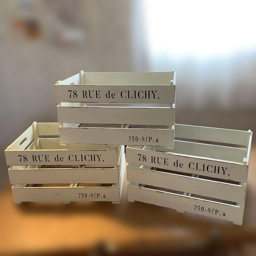 アンテーク調　木製ボックス　ベジタブルボックス　多目的　木箱　３個セット