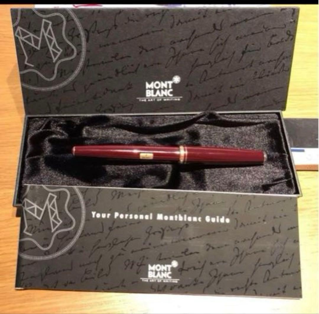 Mont Blanc 万年筆