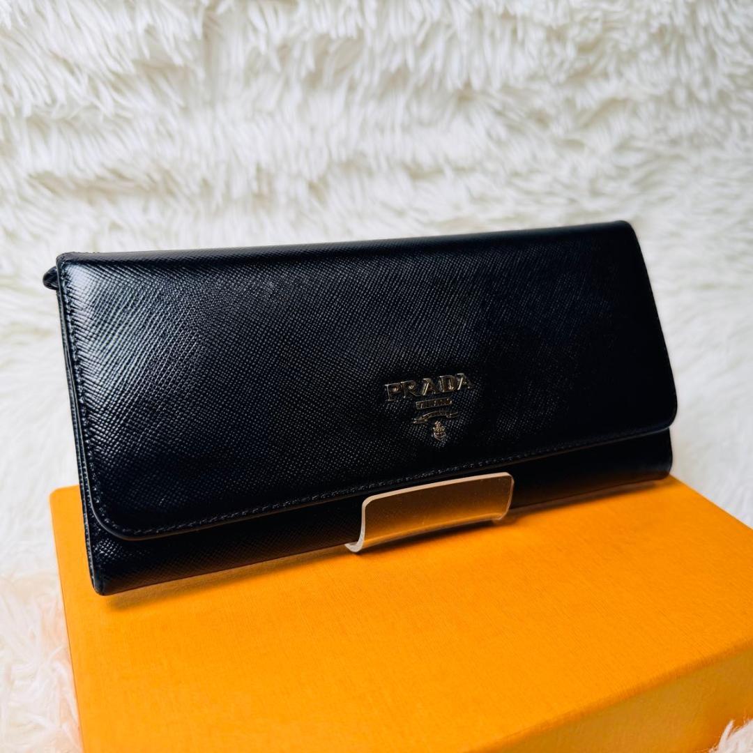 【セール中】PRADA サフィアーノレザー長財布 プラダ ブラック 2つ折り財布