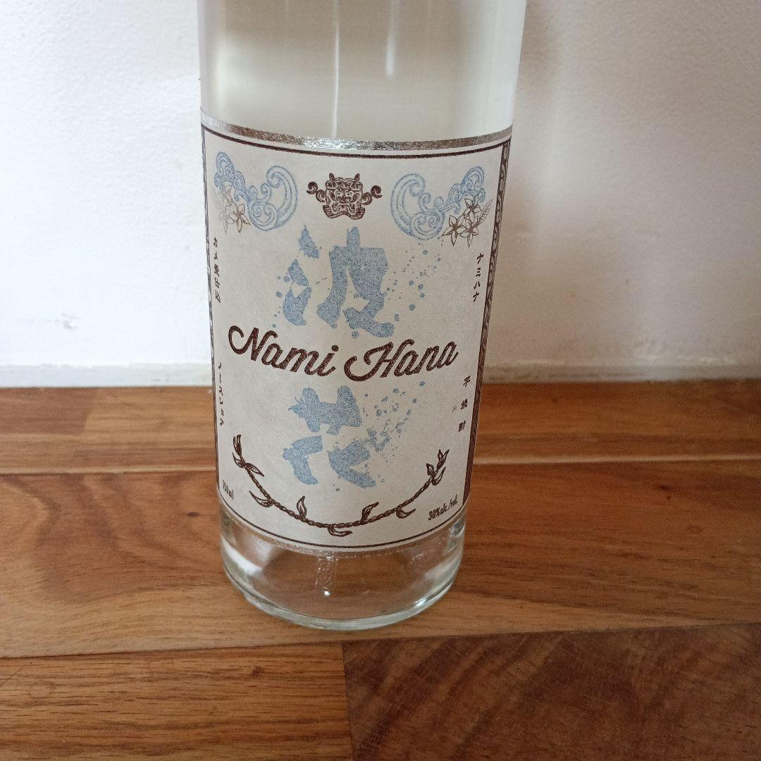 波花 no.19 芋焼酎 hawaii namihana ノースショア