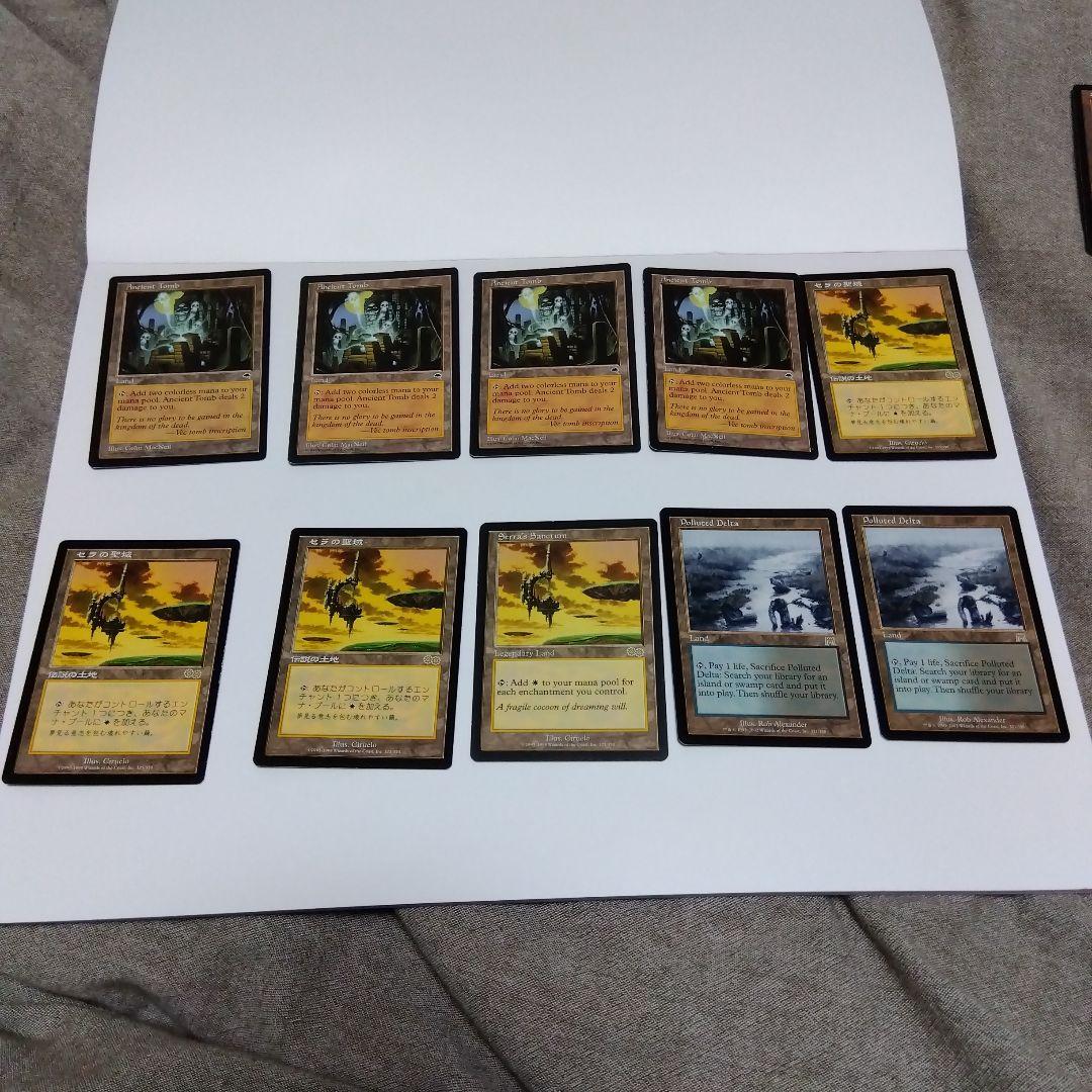 esu出品　纏め売り①