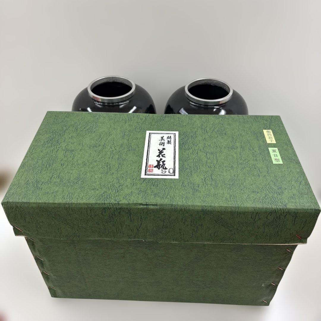 アルミ夏目花瓶9寸　四君子