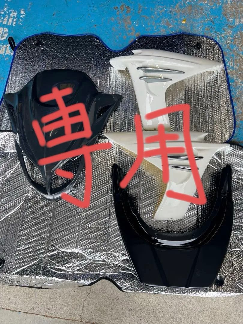 マジェスティ250＊SG03J 外装4点セット