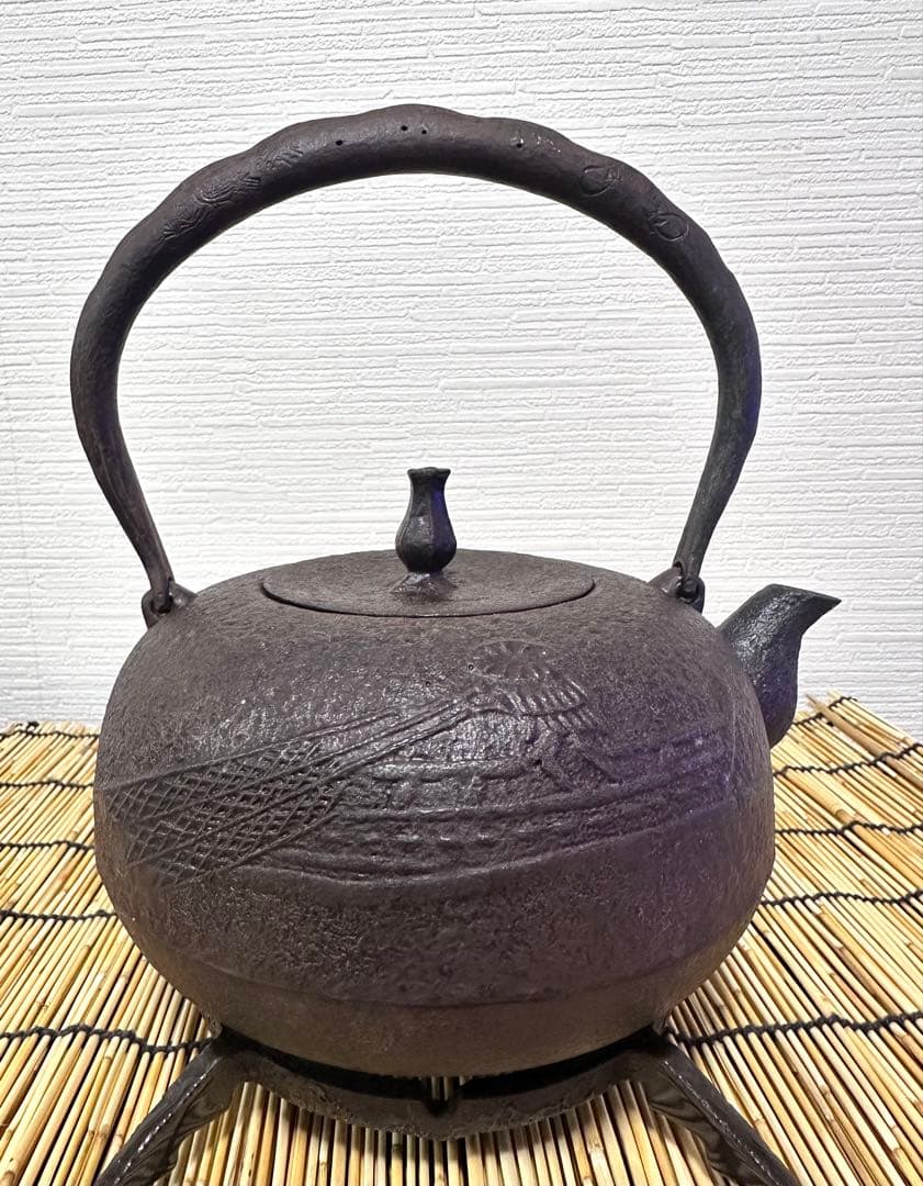 ＵＳＥＤ、美品　南部喜州 (及川 喜徳)造　鍛治打袋鉉１５型　南部鉄瓶　南部鉄器
