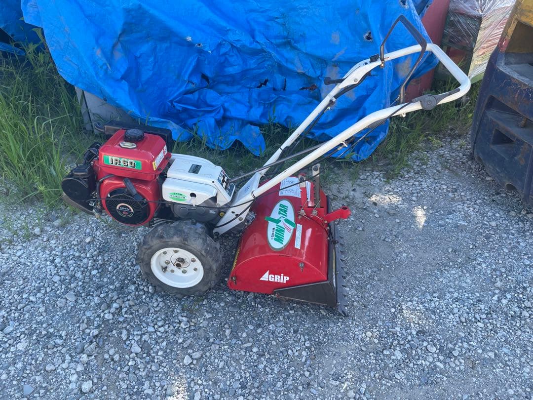 イセキカワサキ 管理機 IKS IR60 ミニスター 6馬力