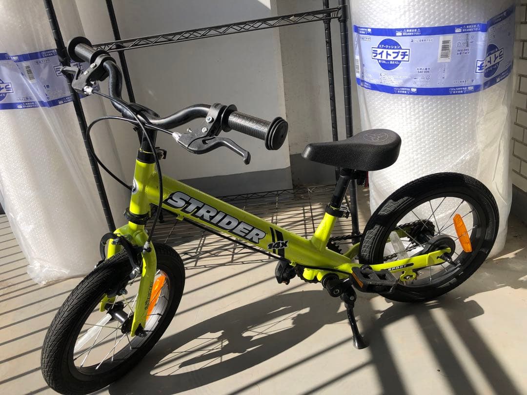 ストライダー　14x イエロー STRIDER