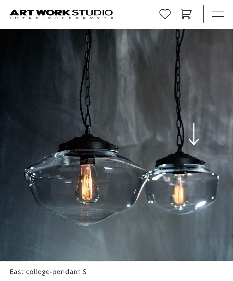 【完売品、美品、送料込】East college pendant S 2個セット